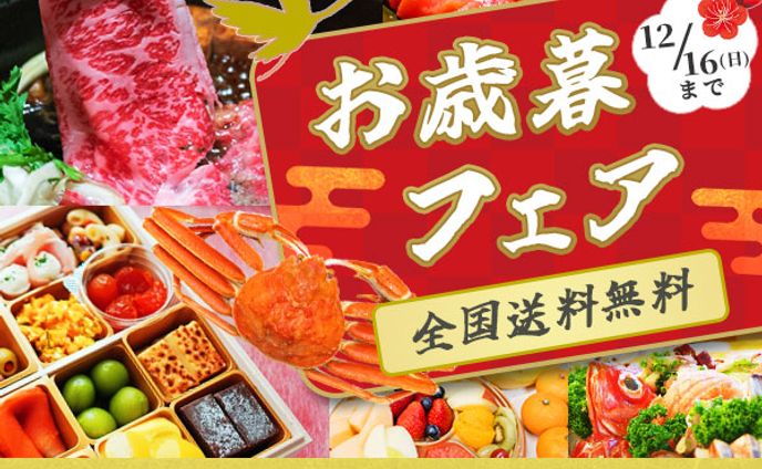 デザイナー、料理写真
