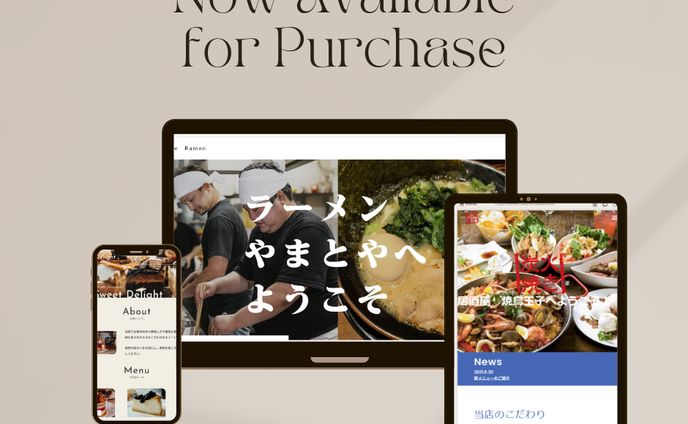 HPサンプル作品