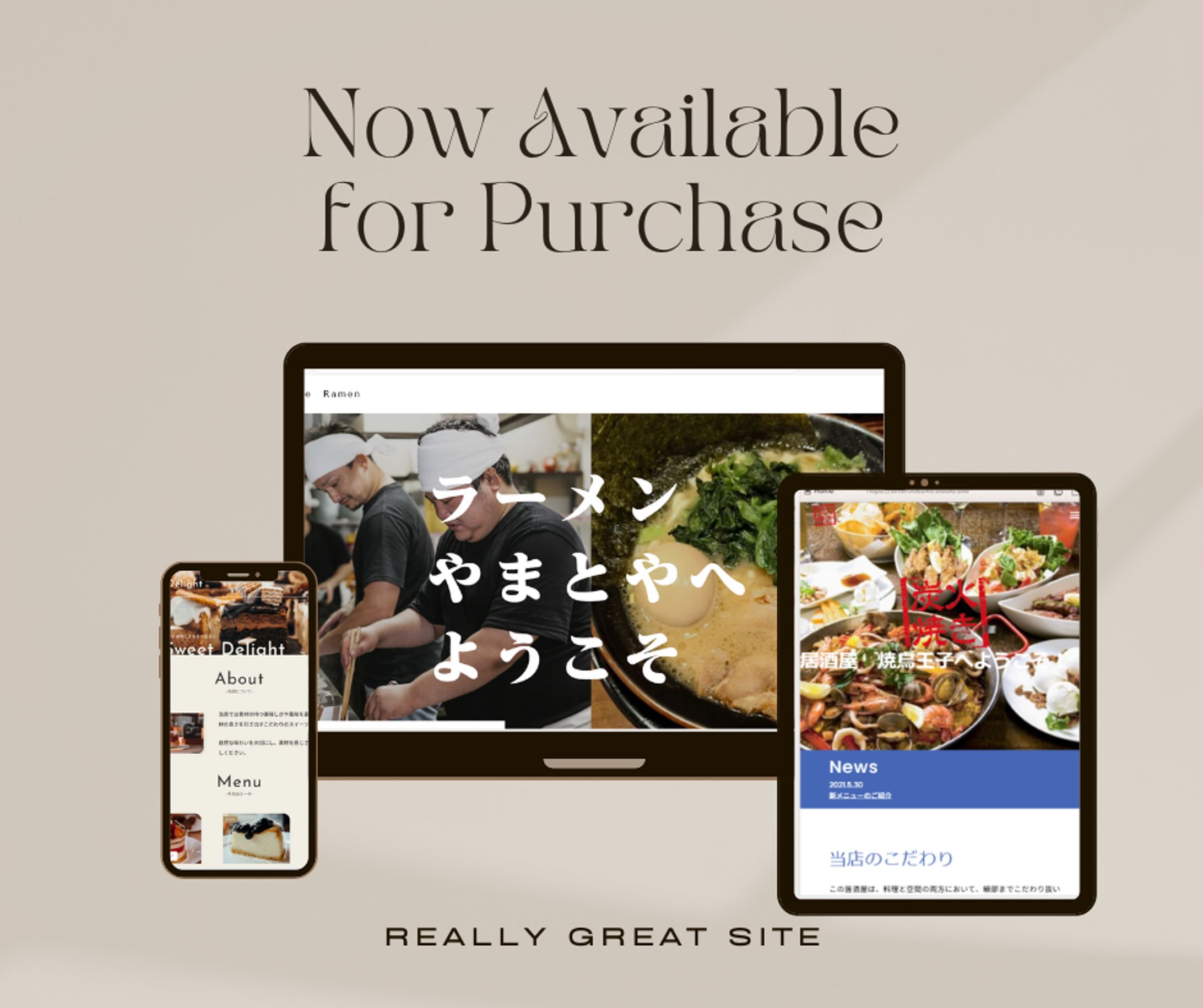 HPサンプル作品-1