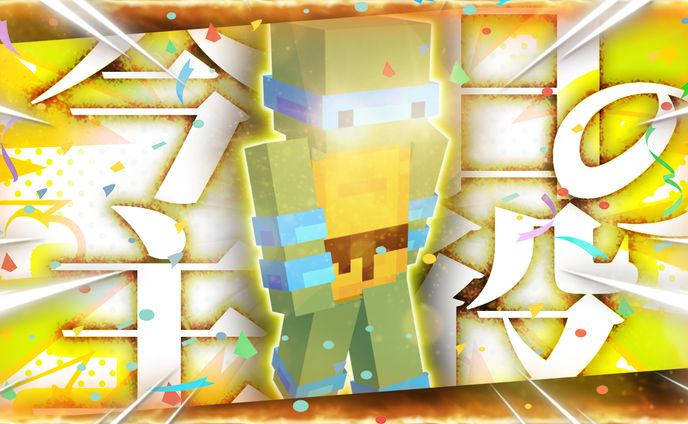 サムネイルデザイナー、ロゴ制作