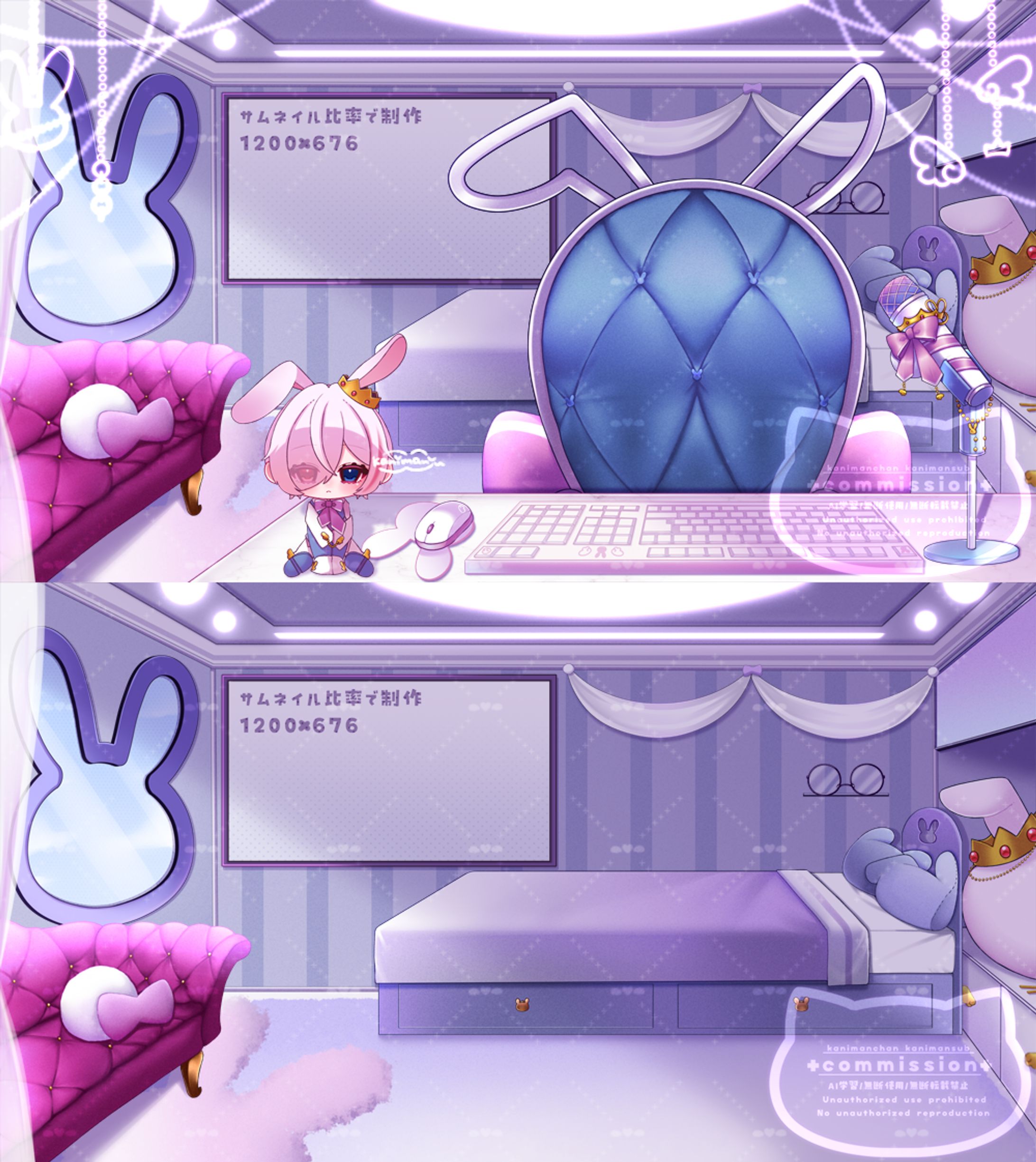 【配信部屋】兎尾らびと様 -1