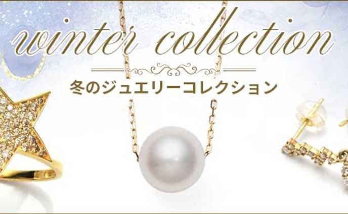 ECサイト画像作成