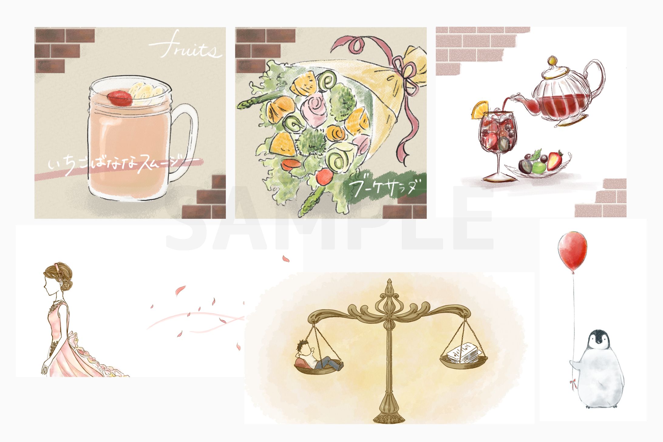 イメージイラスト-1