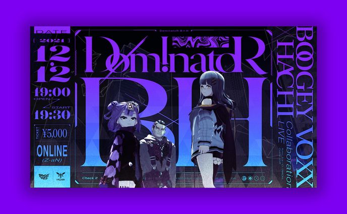 『DøminatoR B×H』ライブビジュアル・CDデザイン