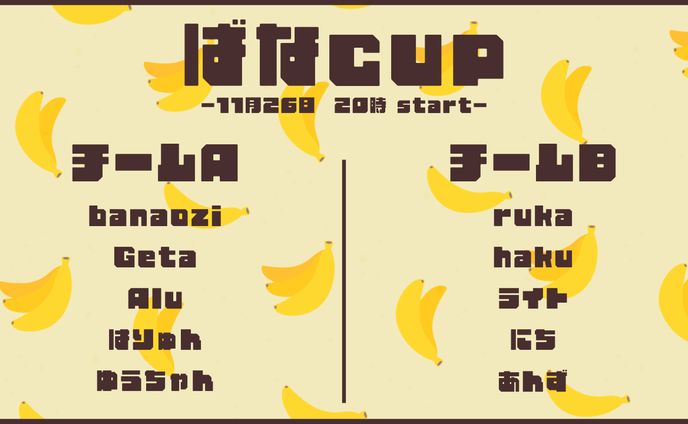 サムネイル、cubase