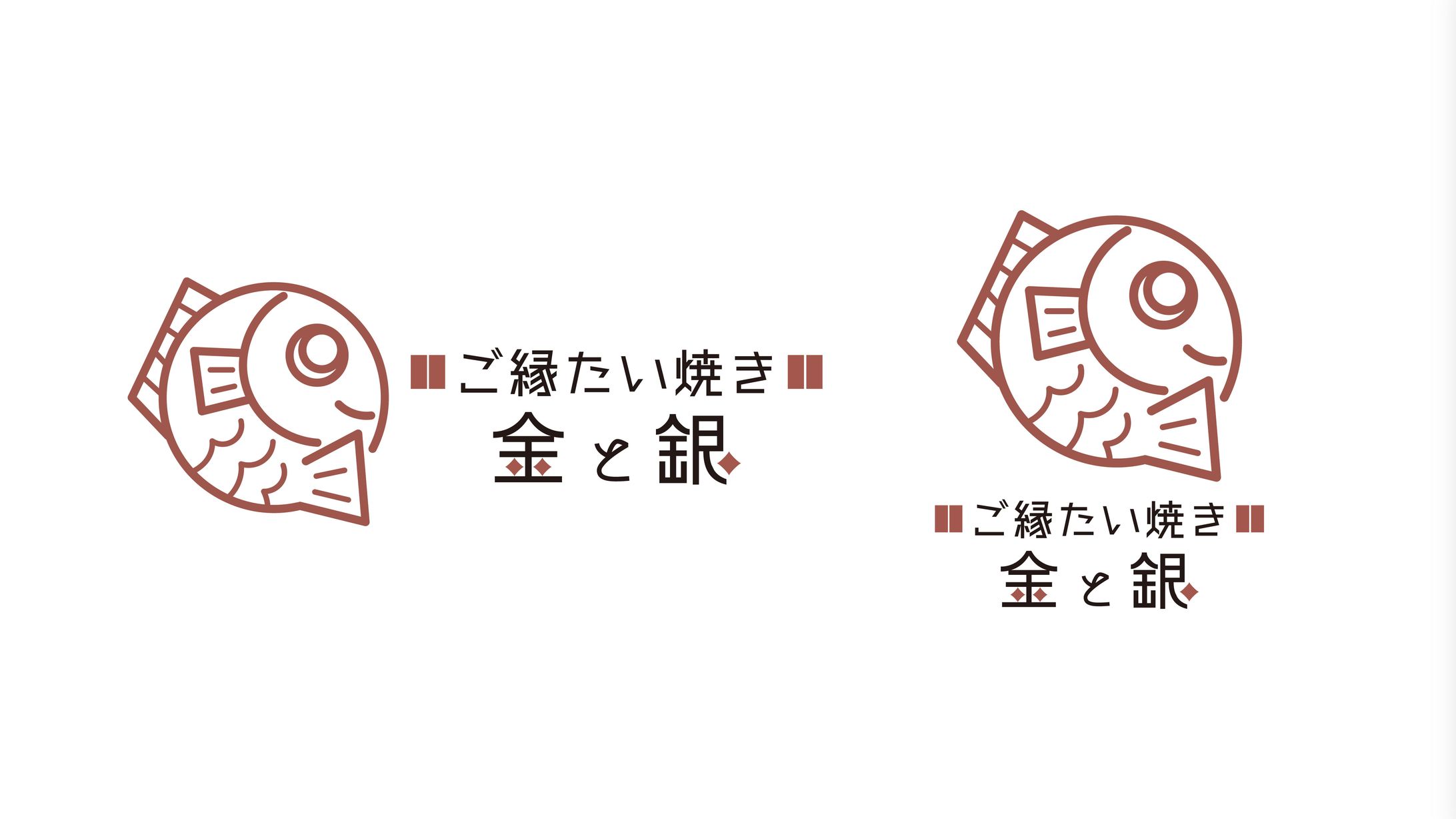 作成させていただいたロゴ-1