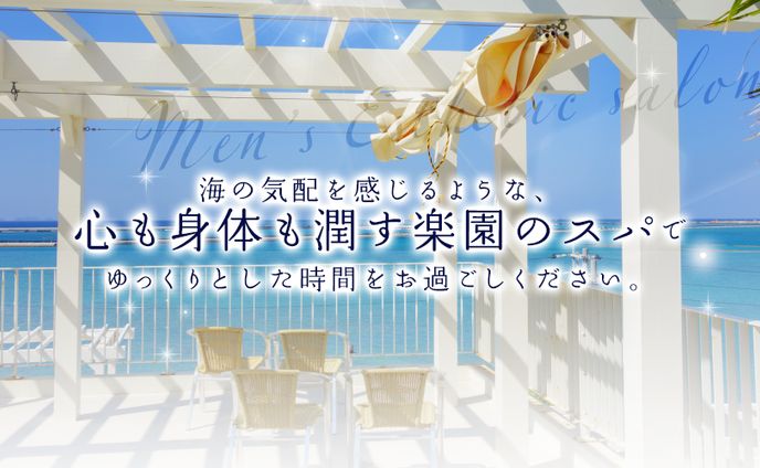 ヘアメイク、フィットネス