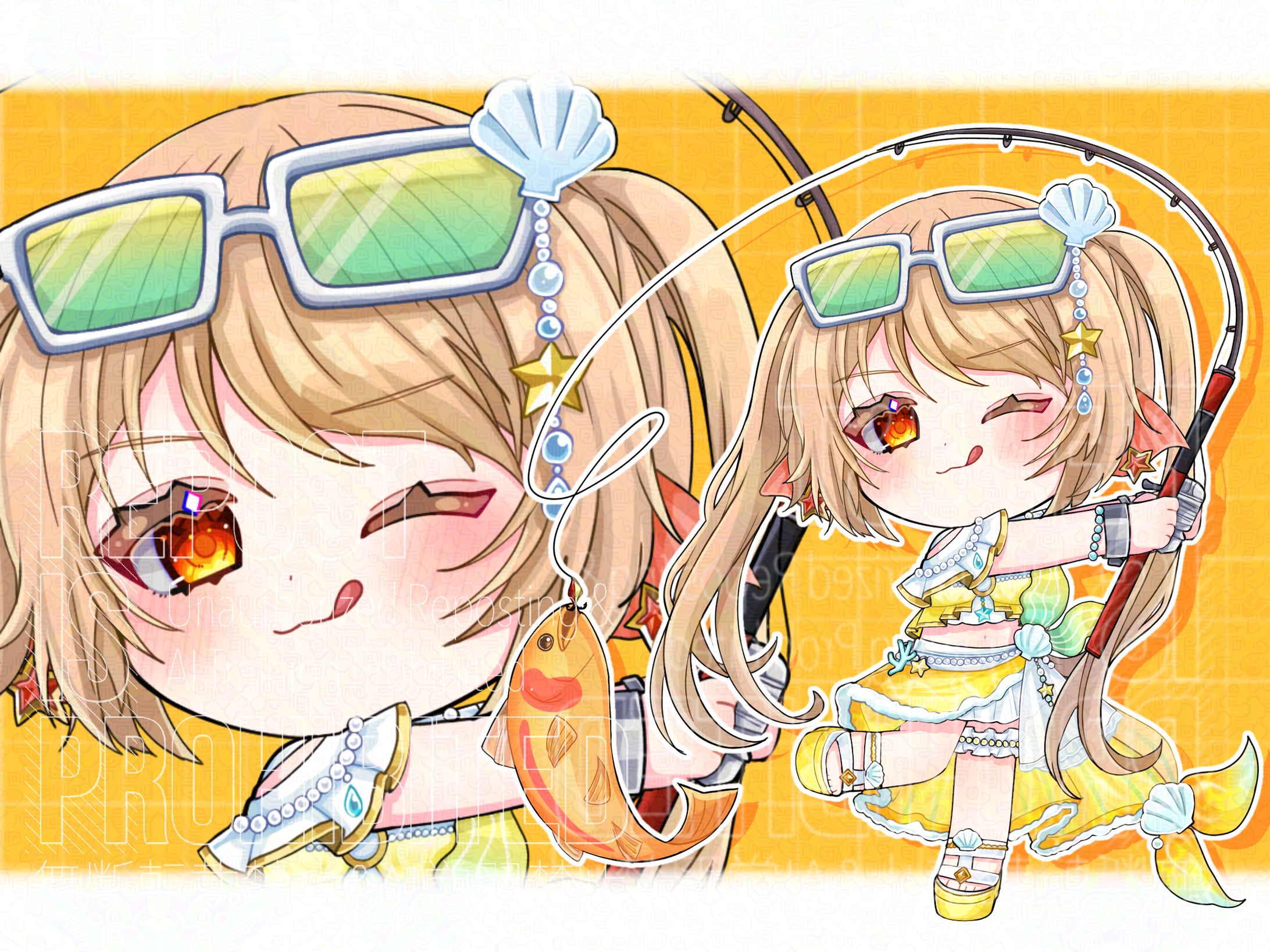 虹池しろさま ご依頼品-1