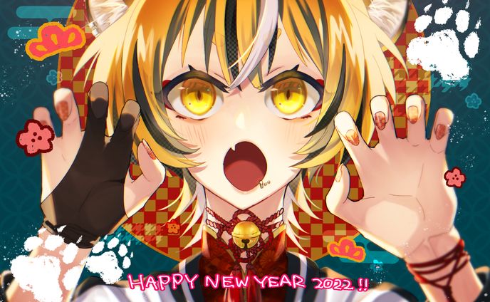 オリジナル