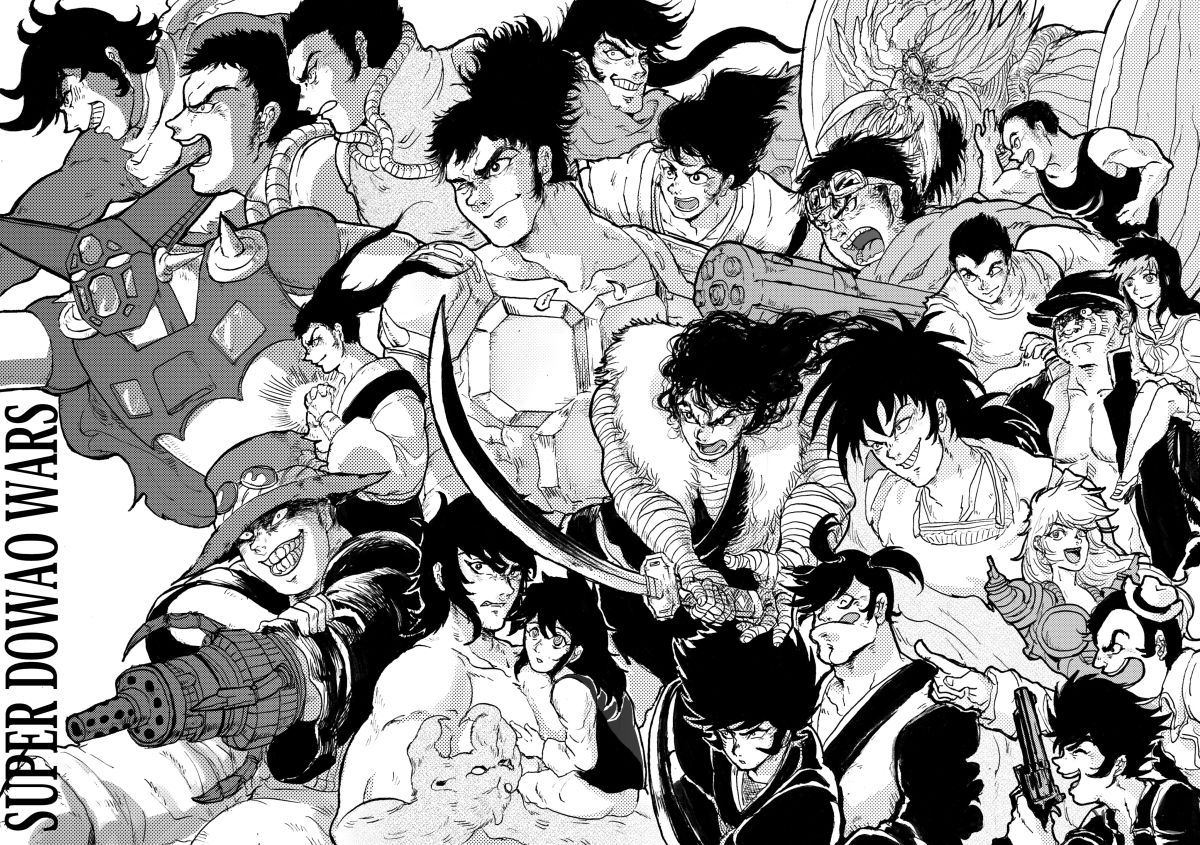 全国宅配無料 石川賢イラストサイン本 （直筆サイン本】希少！レムイラスト 少年漫画