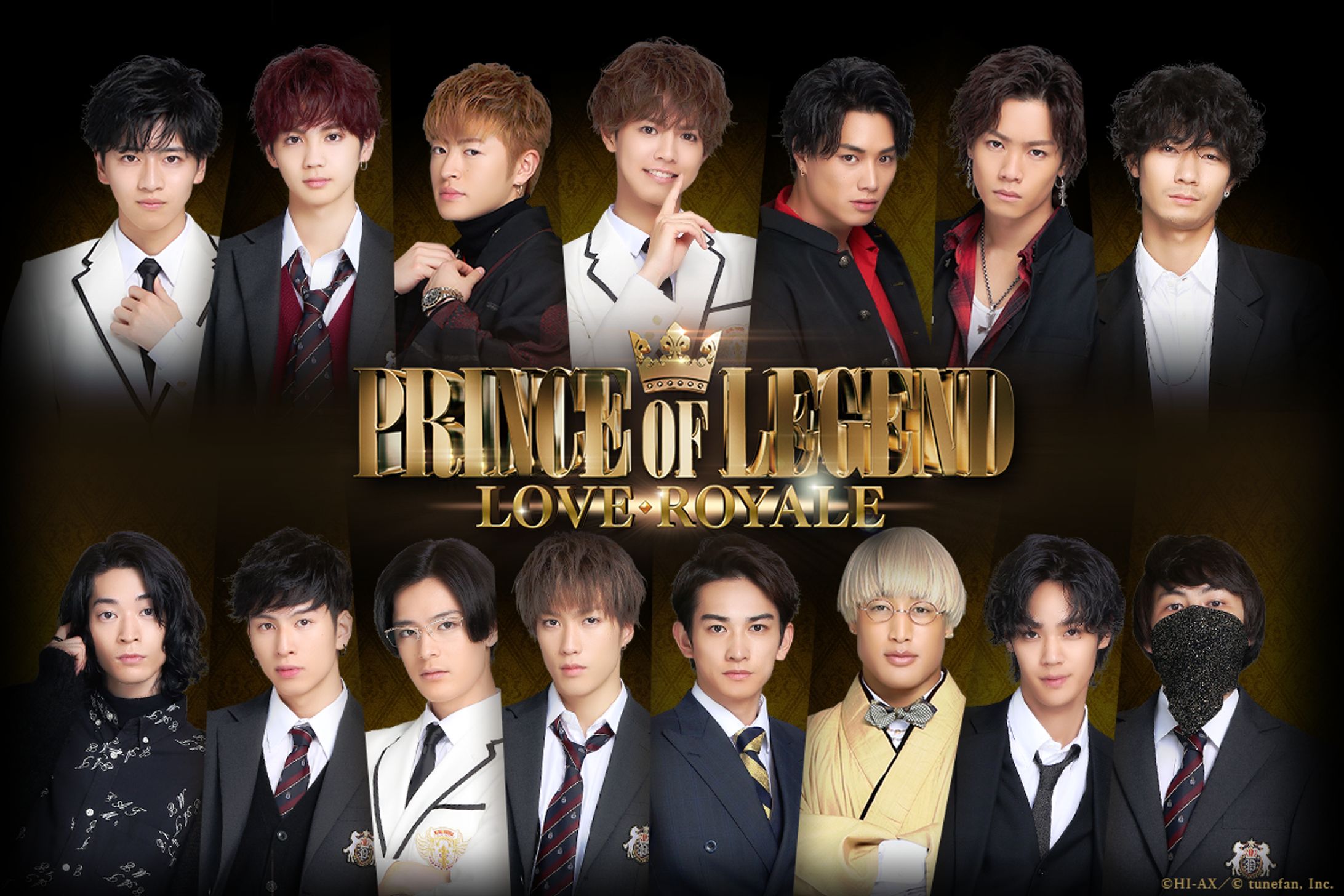 PRINCE OF LEGEND LOVE ROYAL-1
