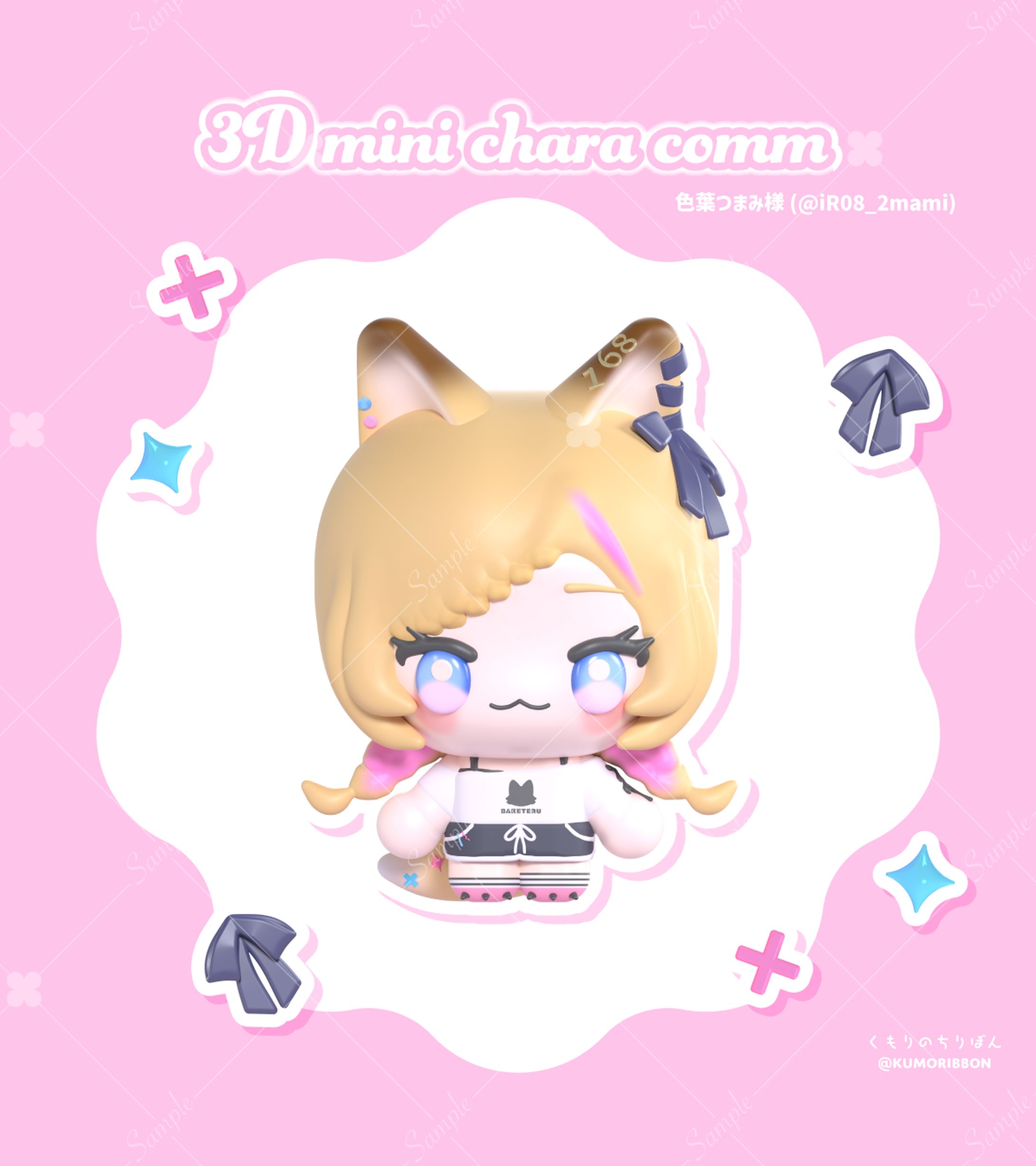 ミニキャラ/色葉つまみ様-1