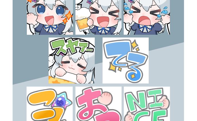 Youtubeメンバーシップ用スタンプ