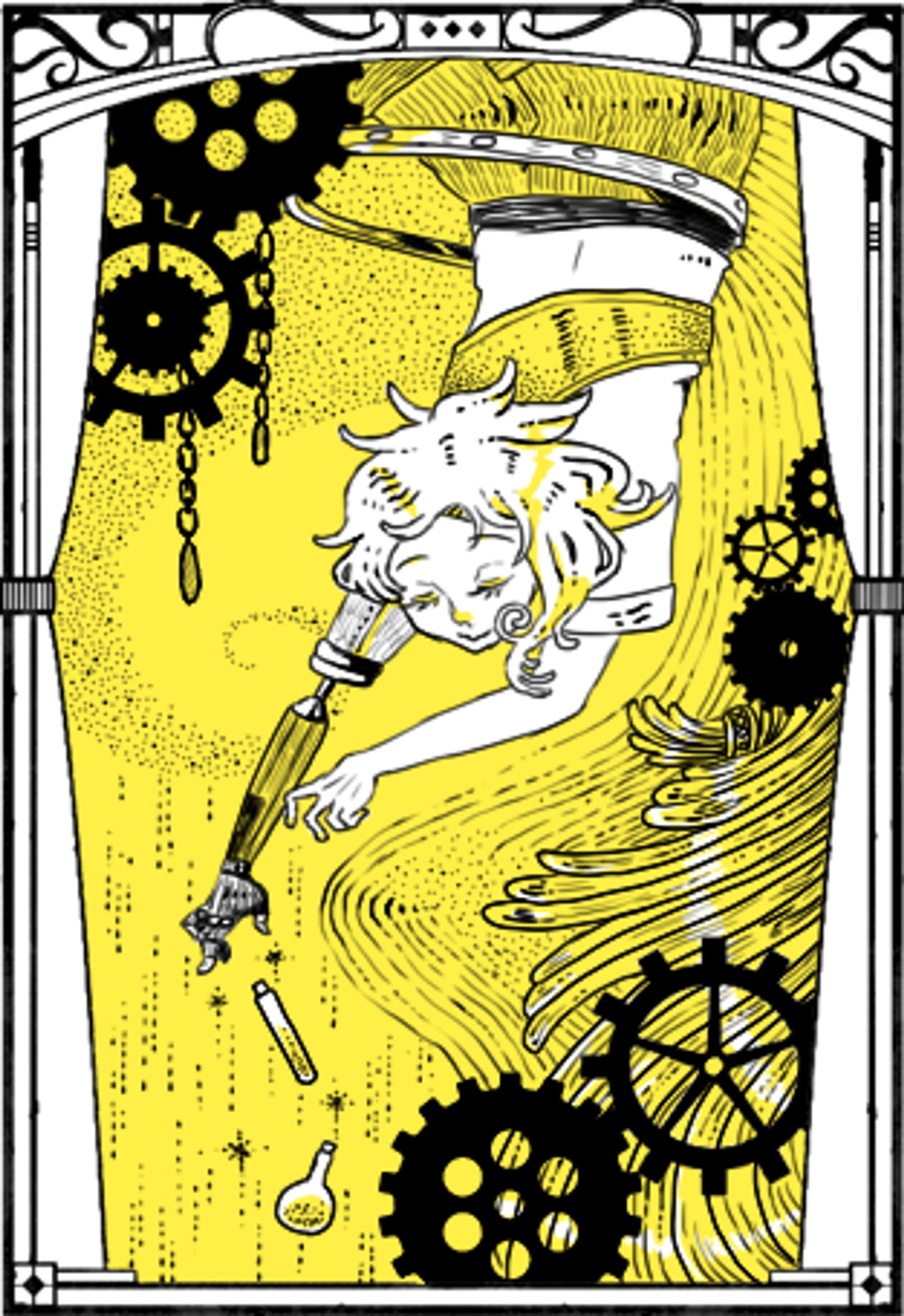 カロン-1