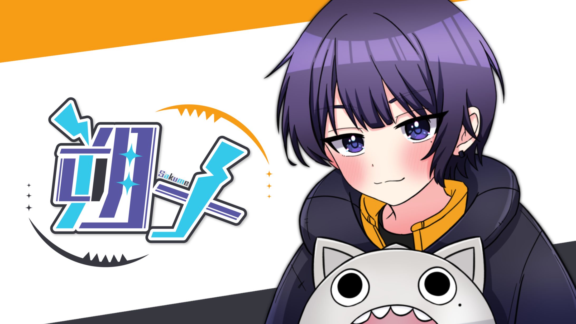 朔メ様FA│イラスト＆ロゴ-1