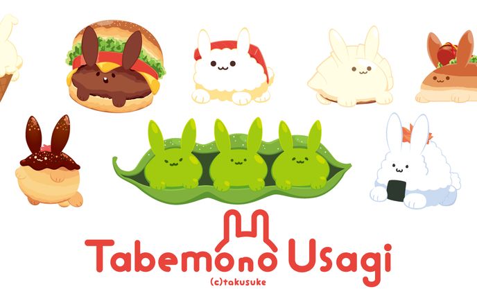 Wild Gyouza Hashi Illust