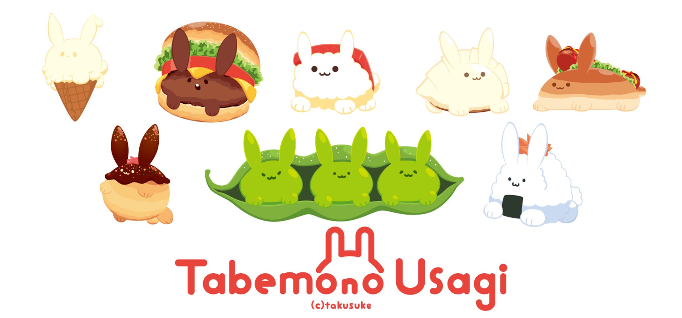 Wild Gyouza Hashi Illust-1