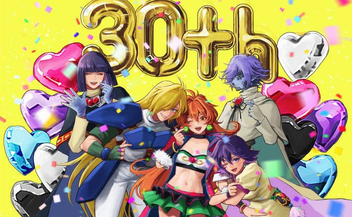 スレイヤーズ30th