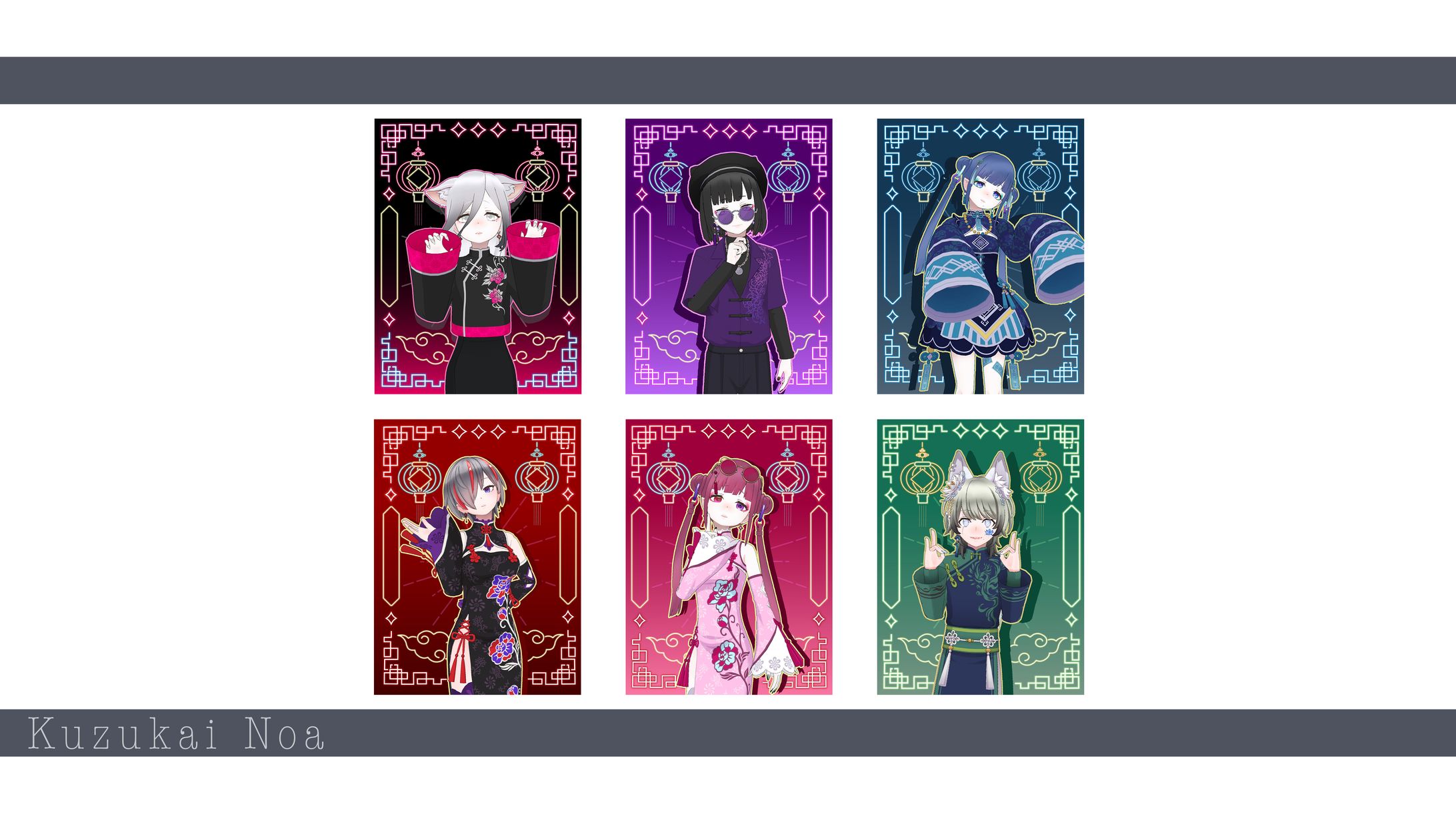 【立ち絵サムネ】フリー素材-1