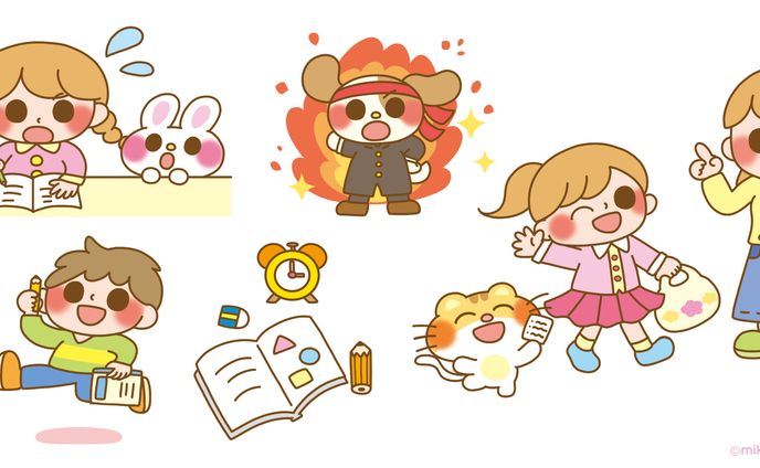 カットイラストまとめ