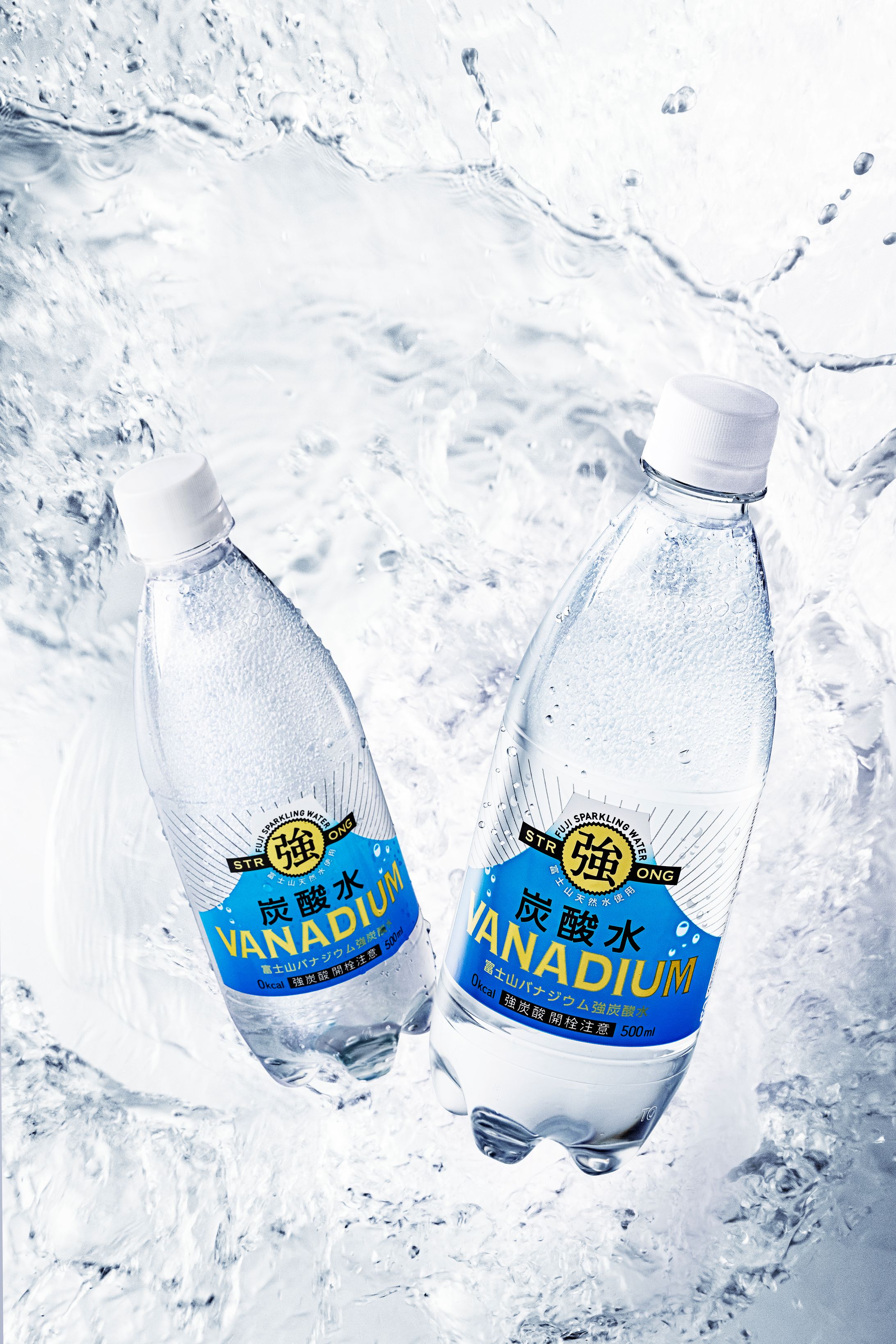 BANASIUM_強炭酸水ポスタービジュアル-1