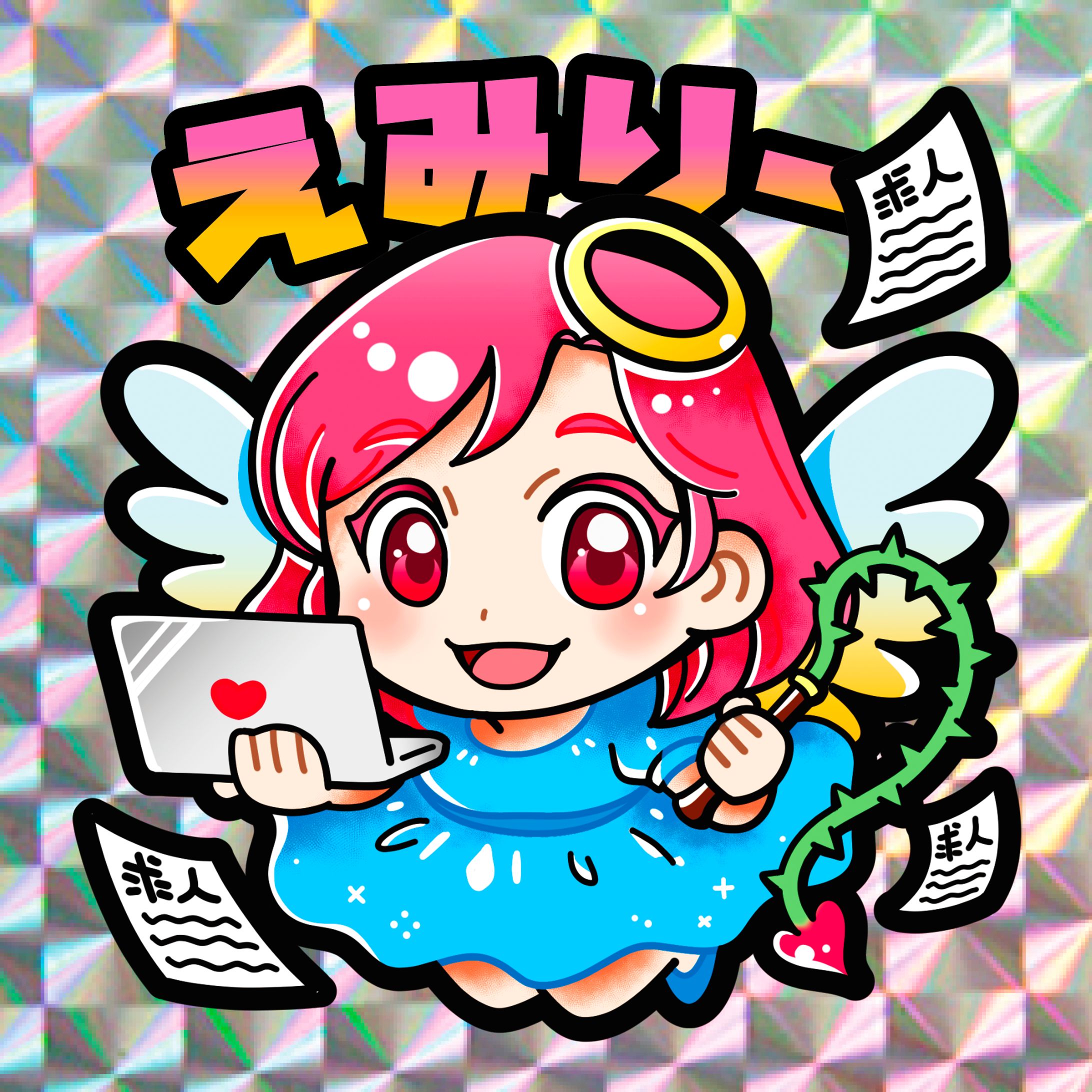 転職の敏腕守護天使-1