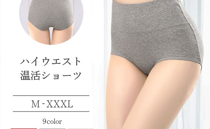 「party dressさま」ECサイト用TOP画像