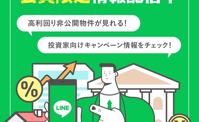 訴求、work