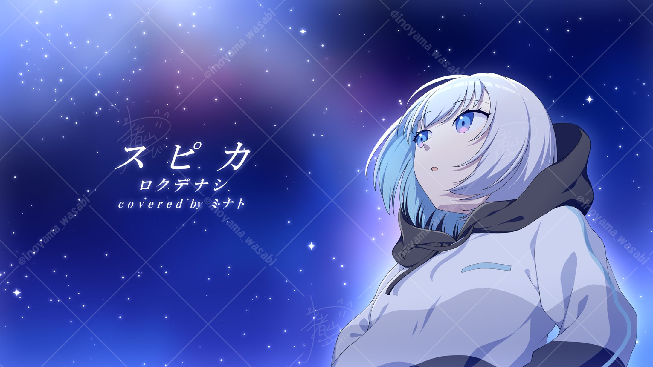 歌ってみたサムネ用イラスト-1