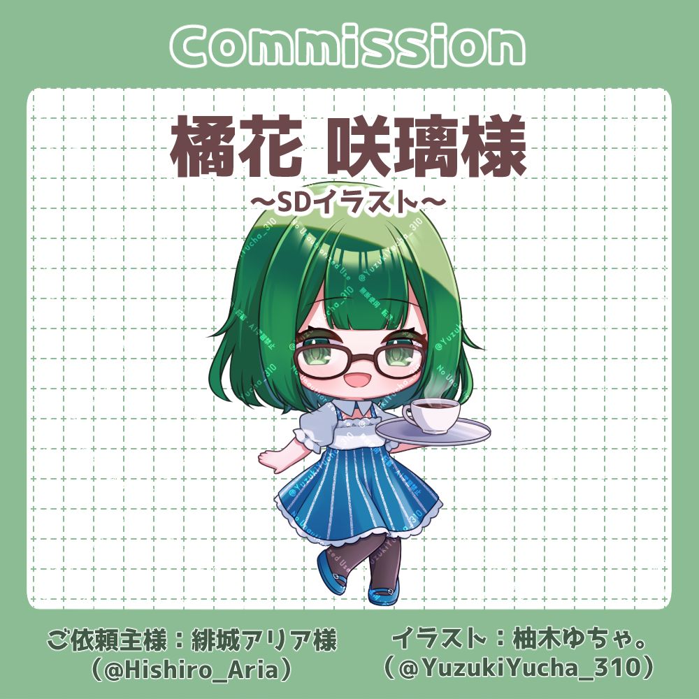 柚木ゆちゃ。 - foriio