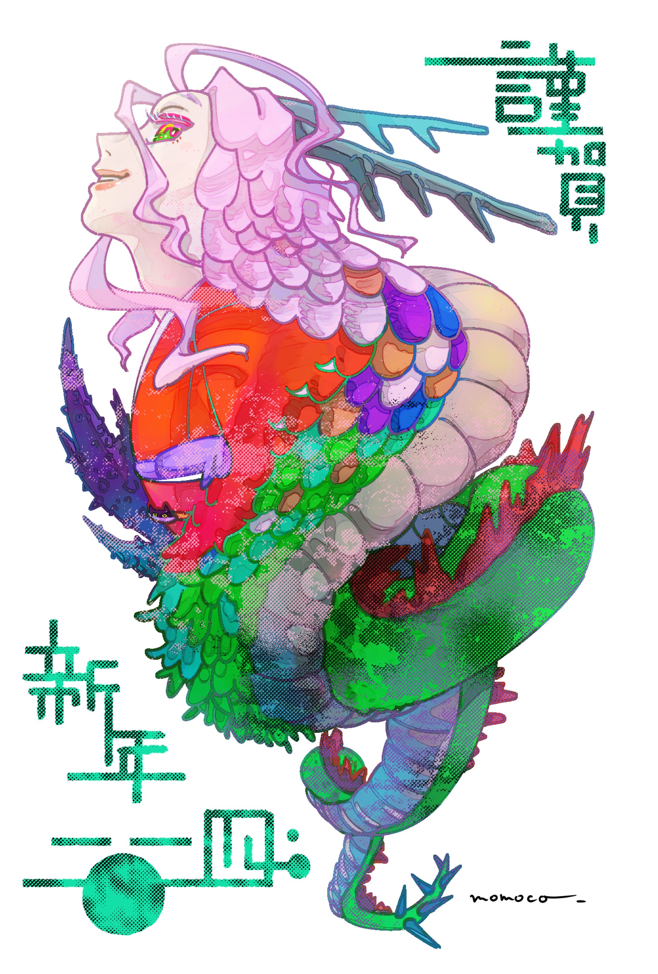 年賀状イラスト2024-1