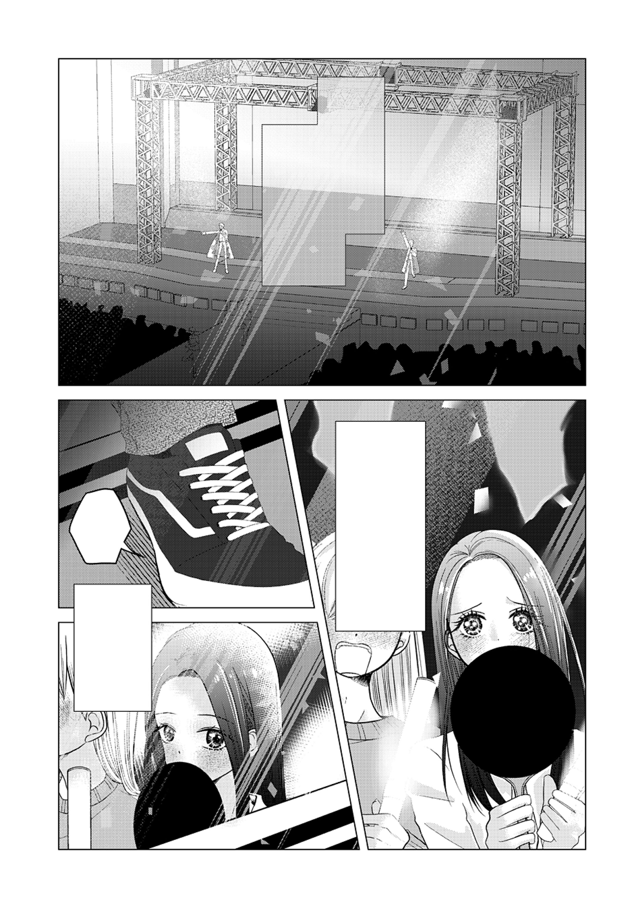 コミックサンプル-1