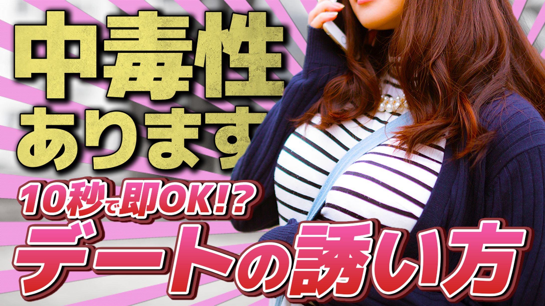 【サムネイル】エンタメ・バラエティ系-1