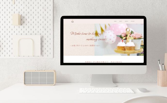 デモサイト制作（お菓子教室）