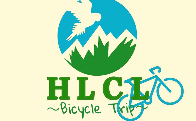 自転車の旅