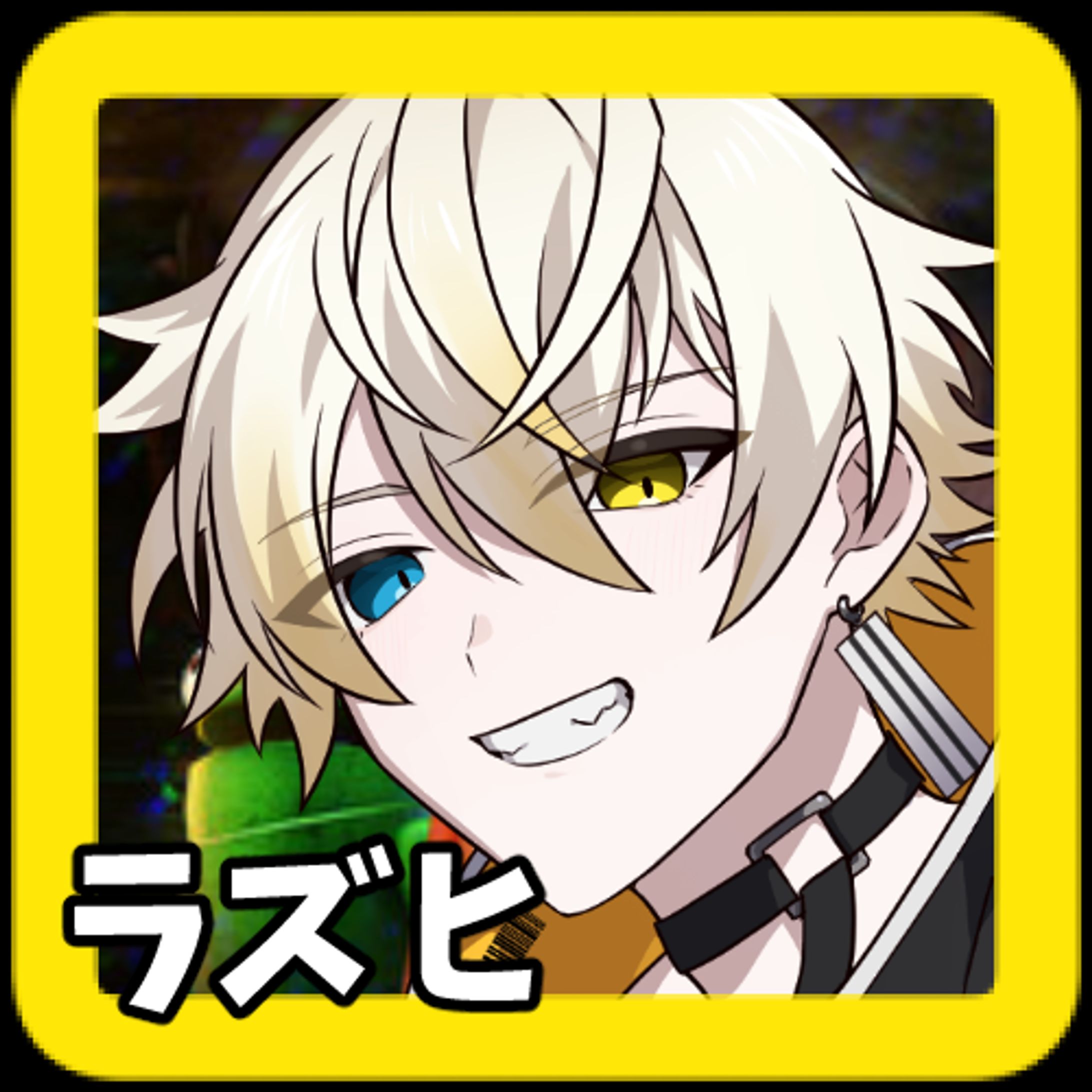 R.E.P.O.アイコン-1