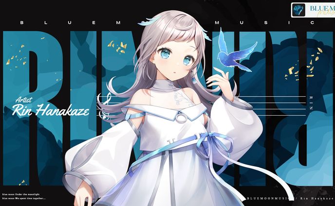 フライヤー / BLUEMOONMUSIC