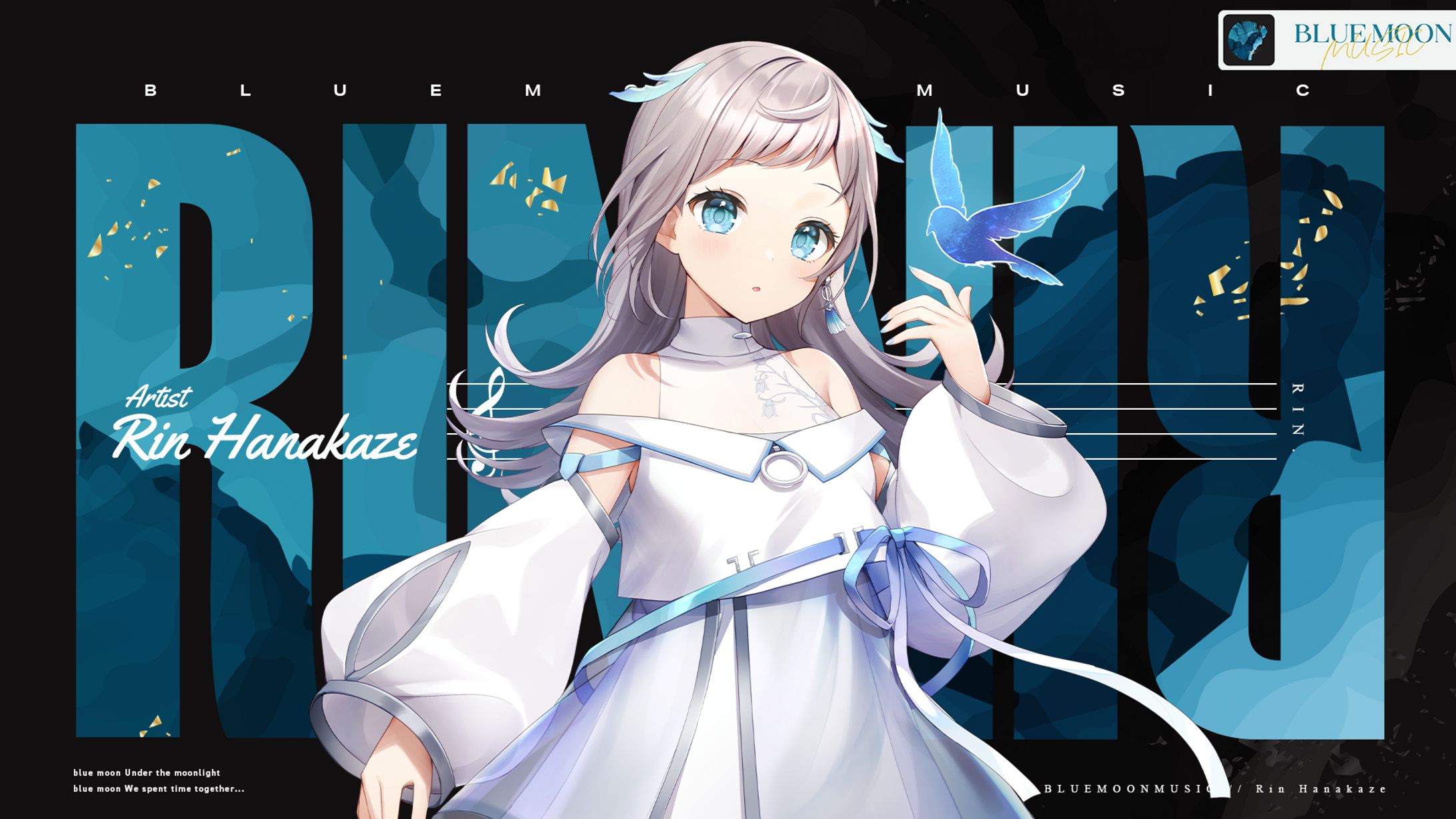 フライヤー / BLUEMOONMUSIC-1