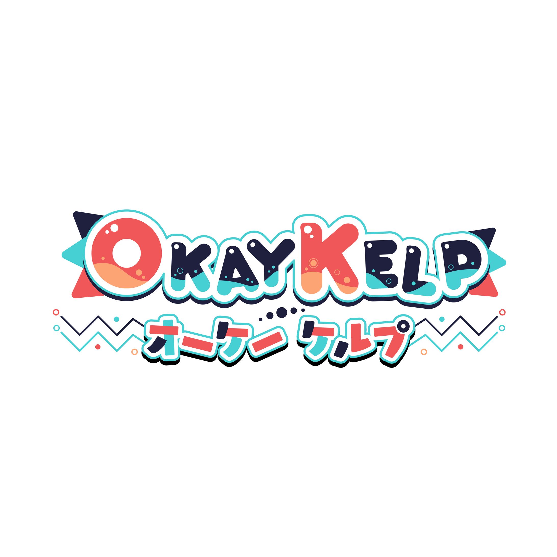 OkayKelp-1