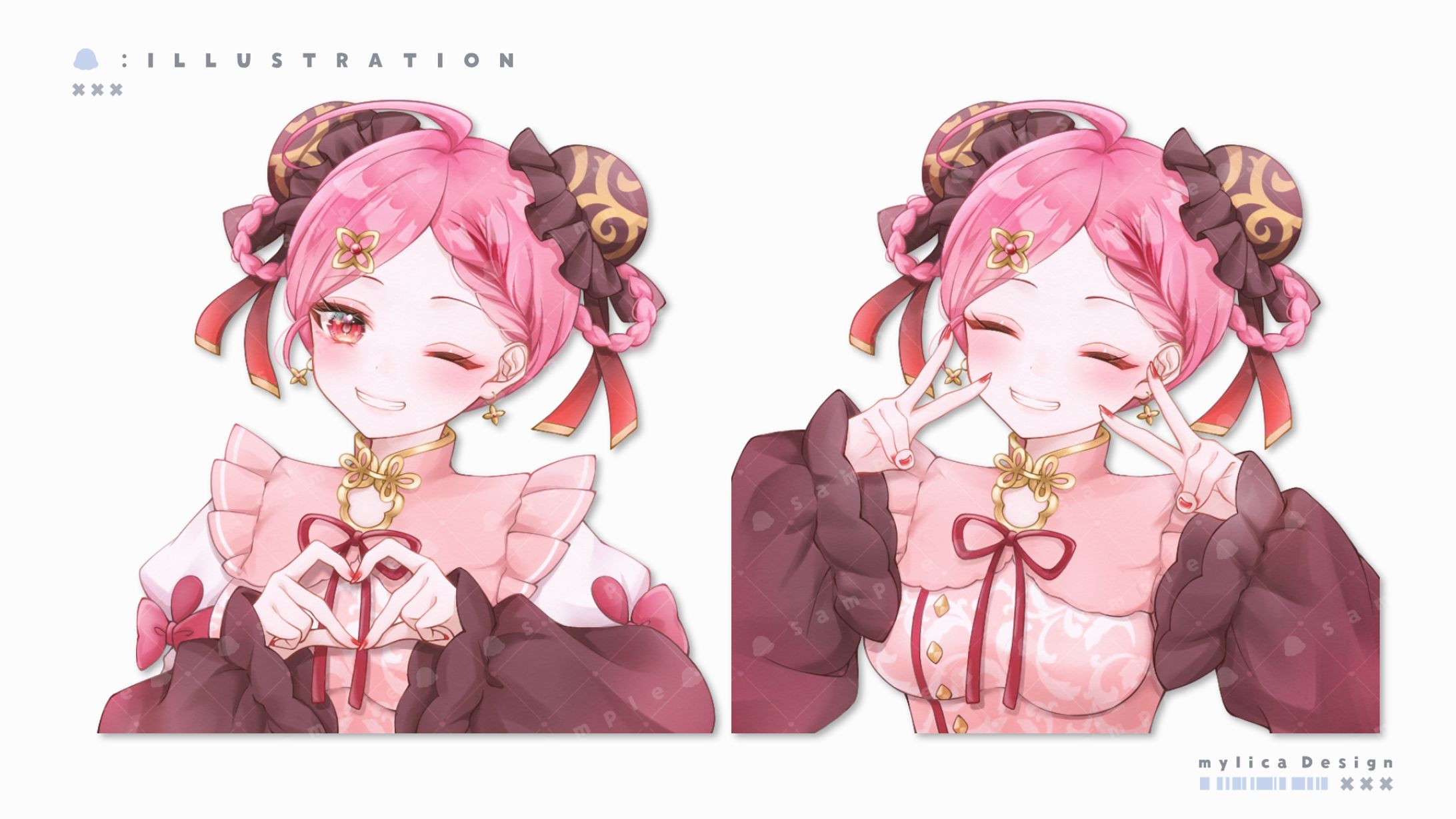 みずの / ILLUSTRATION-1