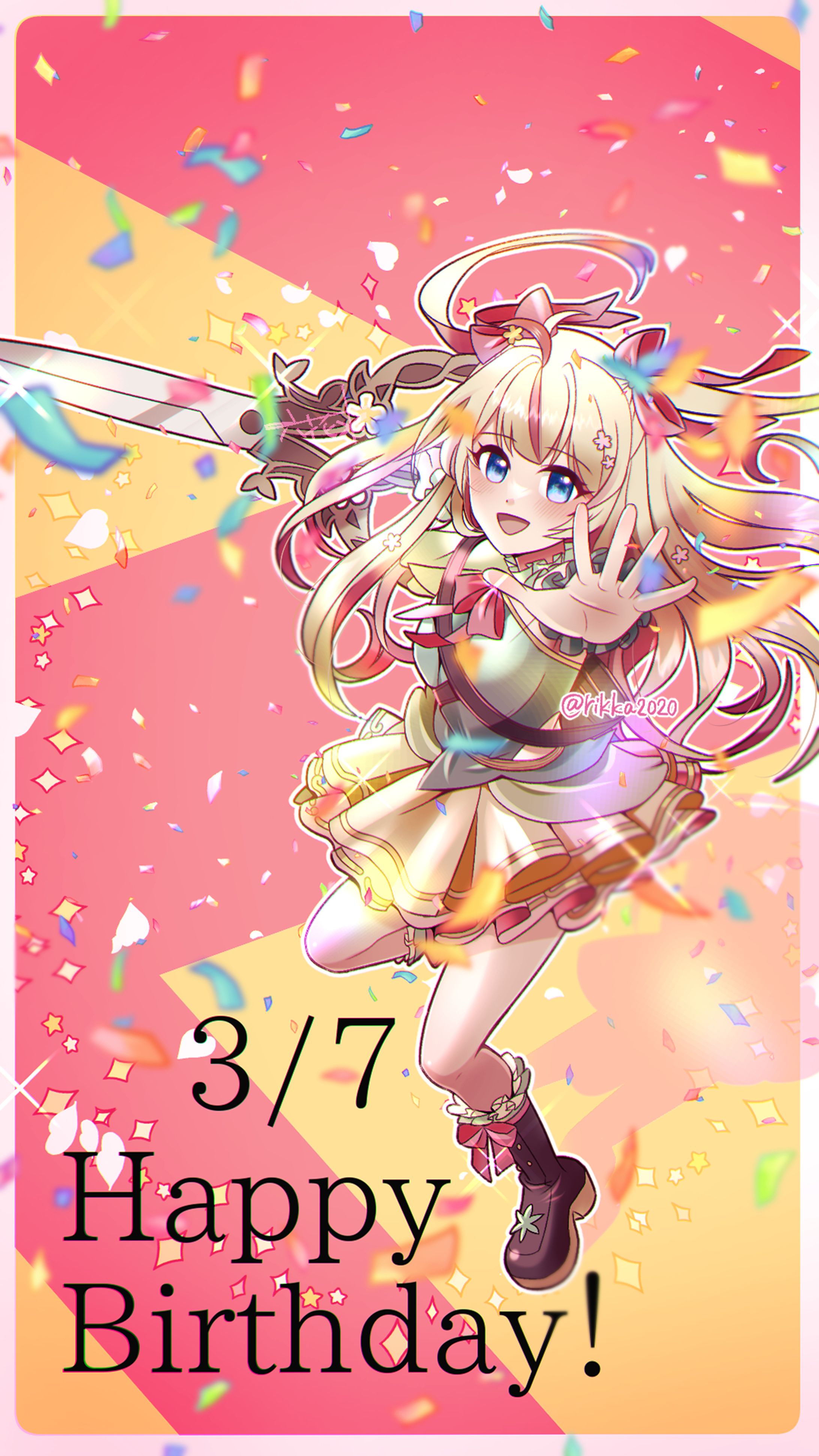 お誕生日イラスト-1