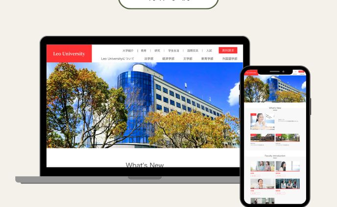 声優、web design