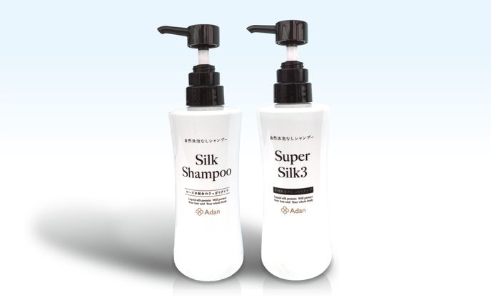 シャンプー　アーダン