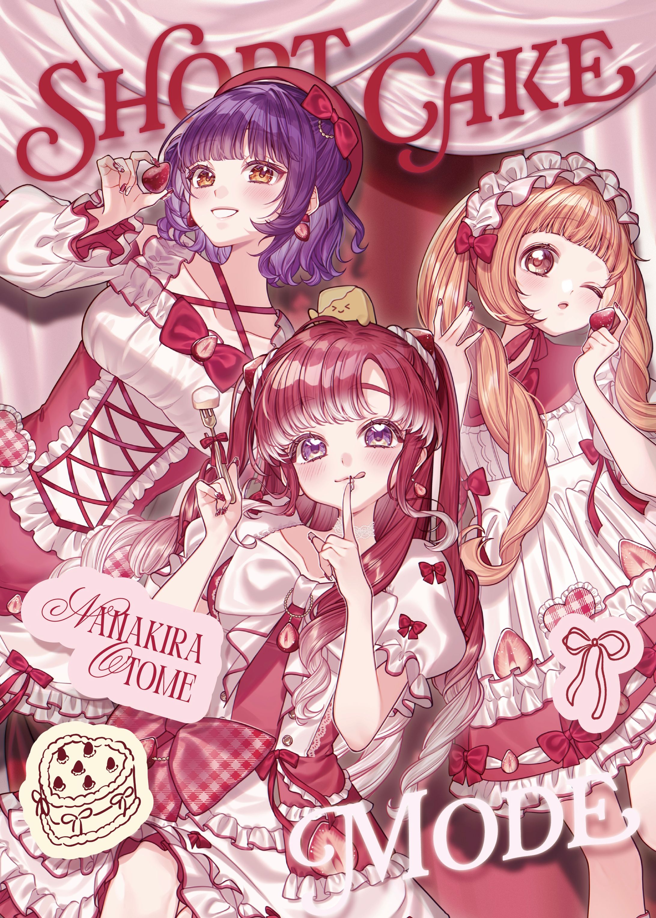 ファンアート-1