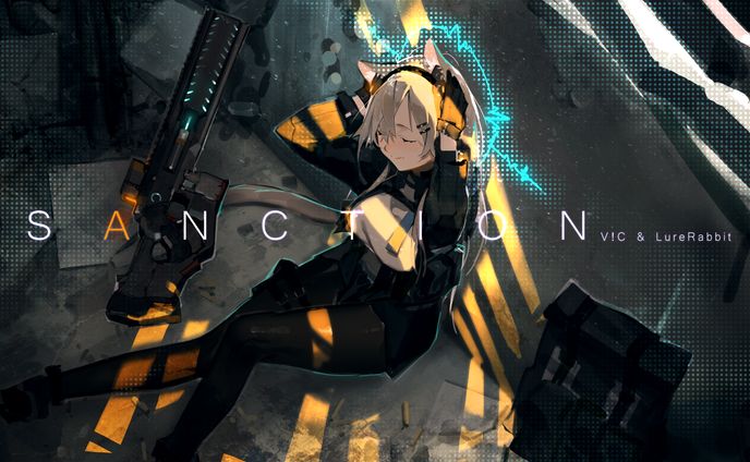 D!scloax / Project U.U