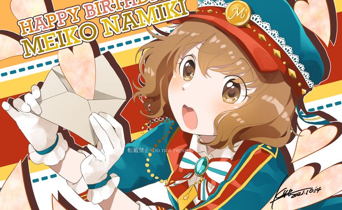 アイドルマスターシンデレラガールズ　二次創作イラスト