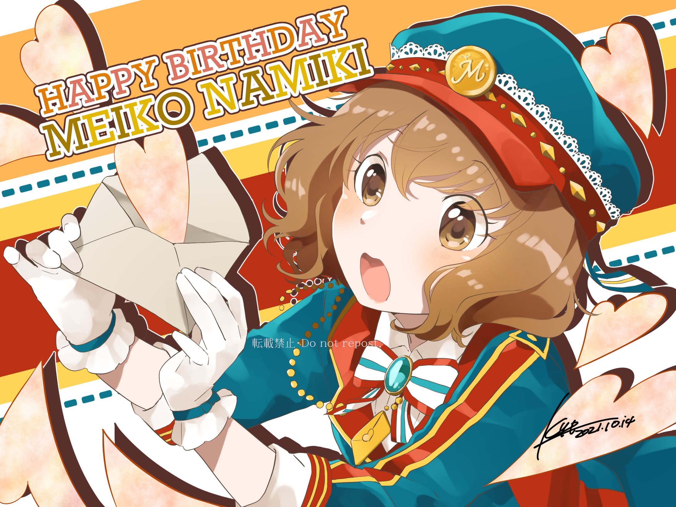 アイドルマスターシンデレラガールズ　二次創作イラスト-1