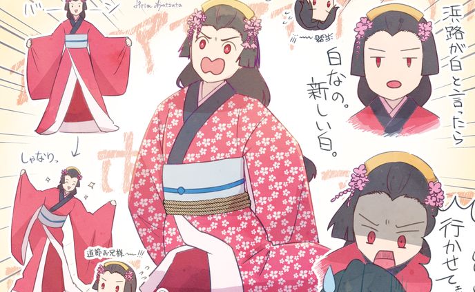 ミュージカル刀剣乱舞 ファンアート