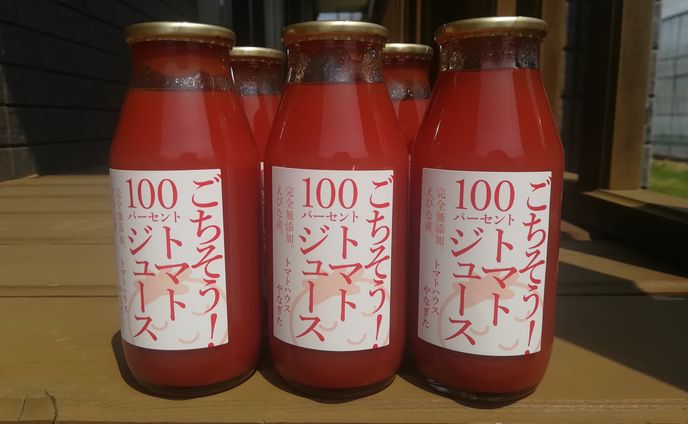 トマトジュースのラベル