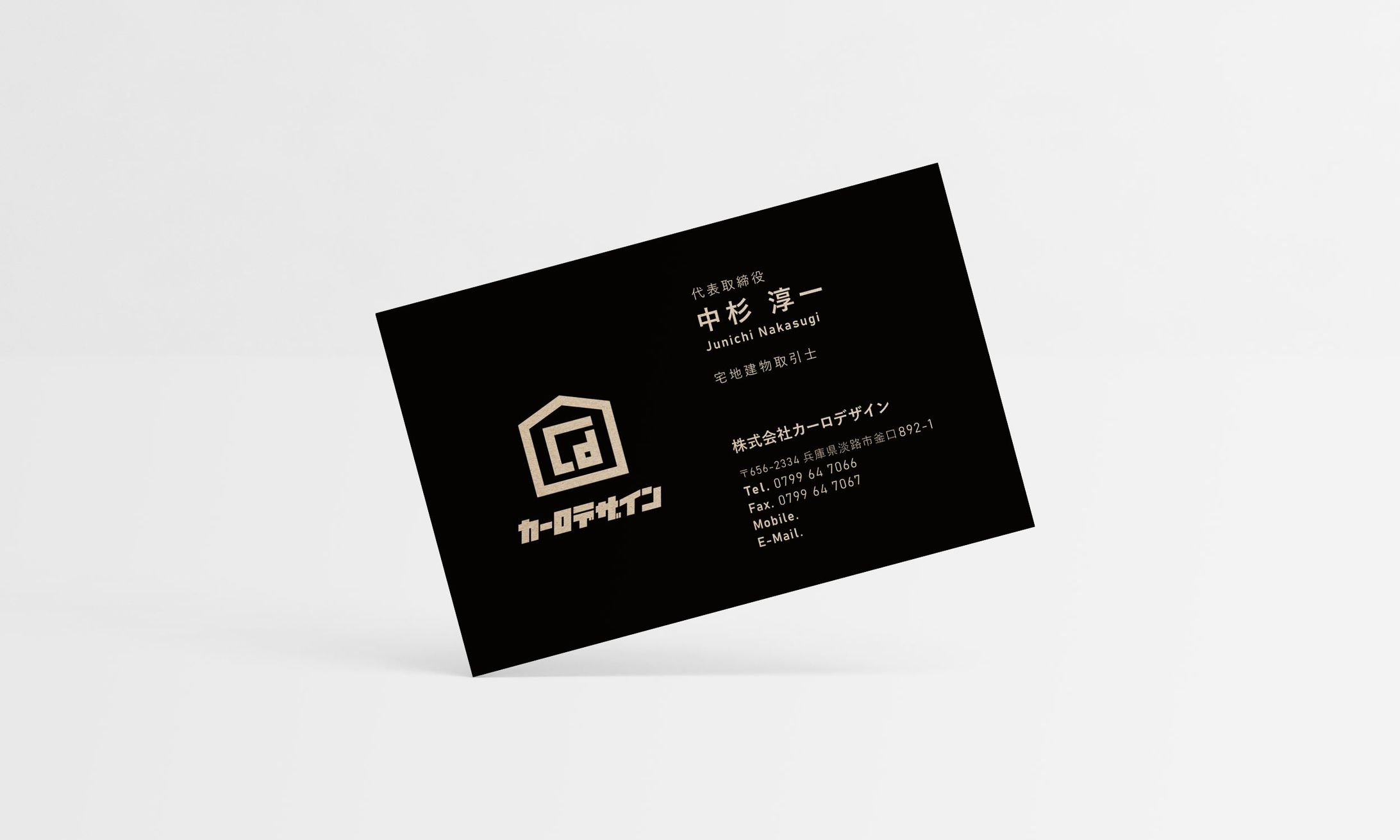 カーロデザイン　名刺-1